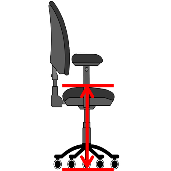 Seat Pan Height (from floor)