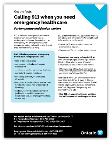Snapshot of th"Calling 911 when you need emergency healthcare" factsheet